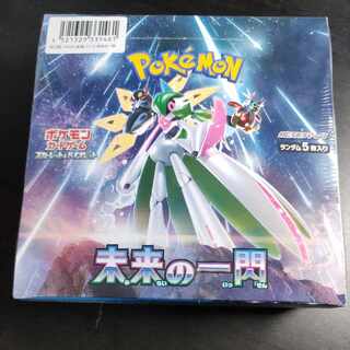 Shrink] Expansion Pack "Future Flash" Unopened Box 1BOX