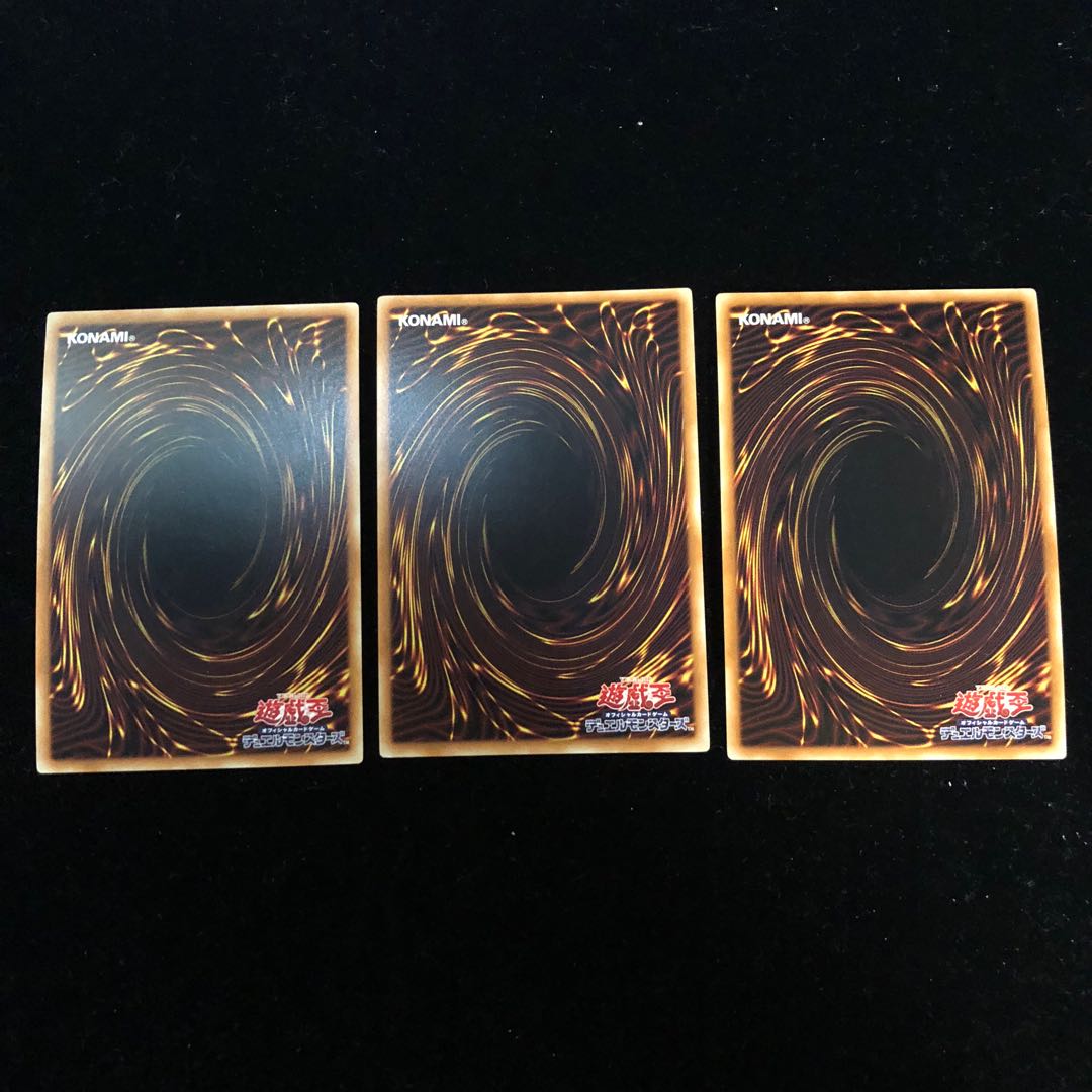 遊戯王 堕天使イシュタム SR3枚セットC