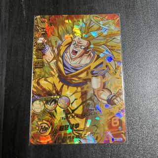 Super Dragon Ball Heroes Son Goku