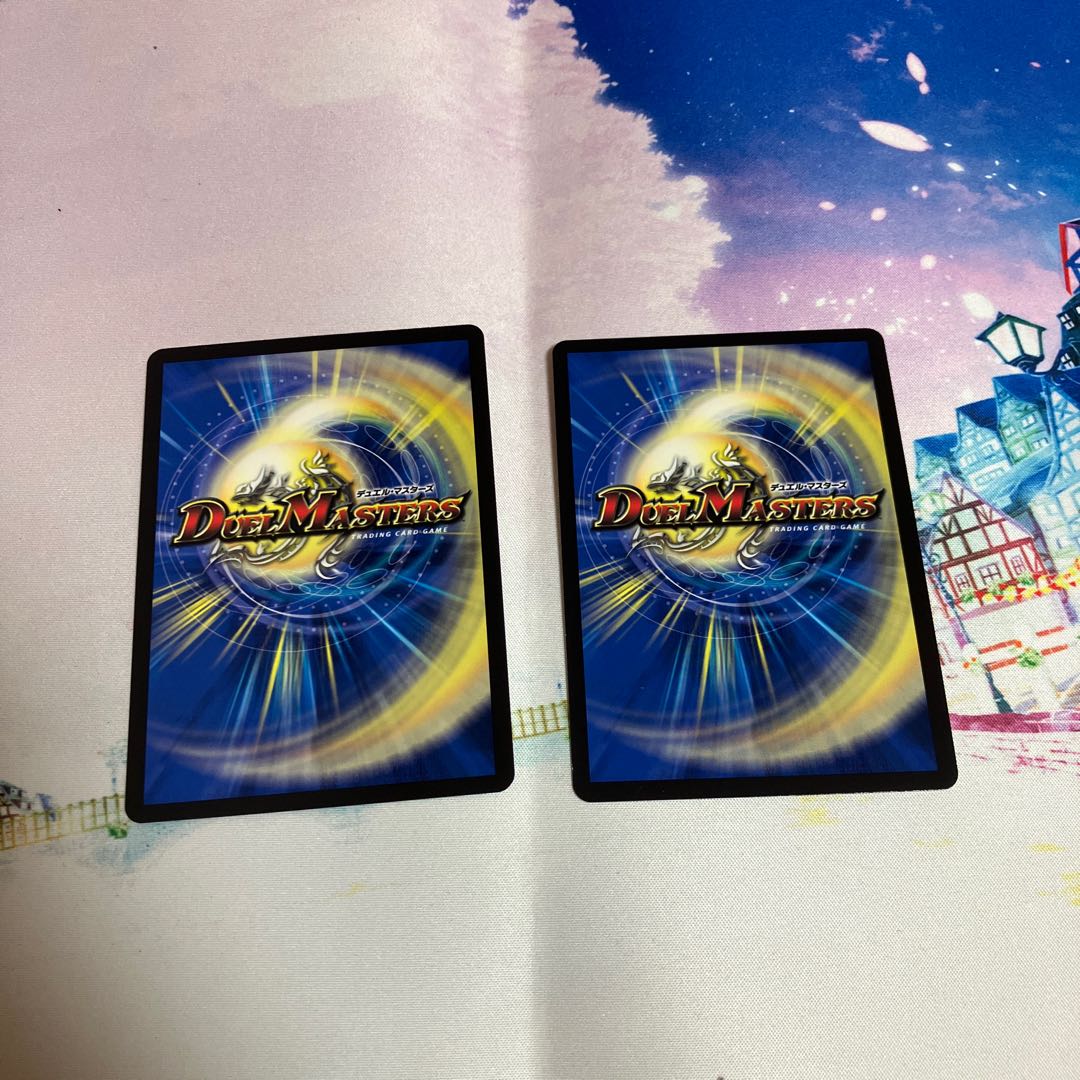 Roaring Speed The Red|Psychic Dimensions Kill Hall C 112/130