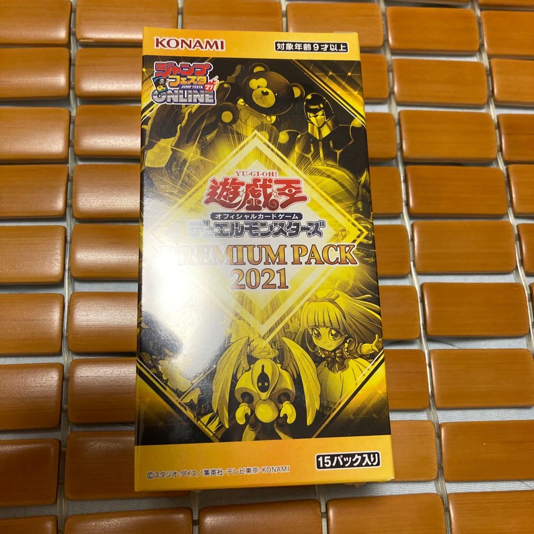 フェスタ2021 6box 6BOX