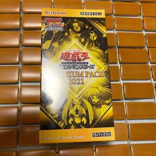 フェスタ2021 6box 6BOX