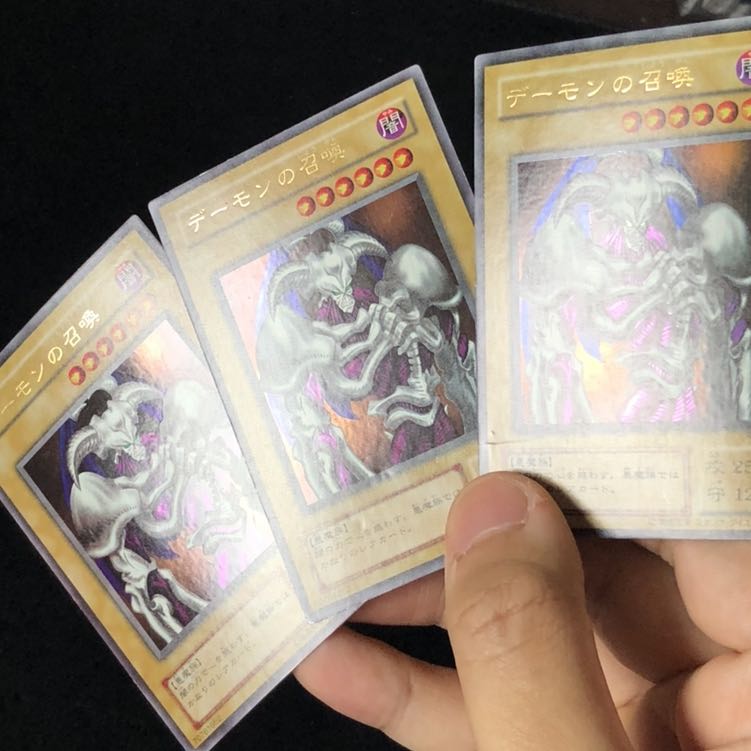 デーモンの召喚 RB ウルトラ 3枚