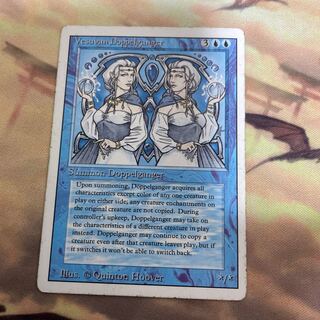 Vesuvan Doppelganger