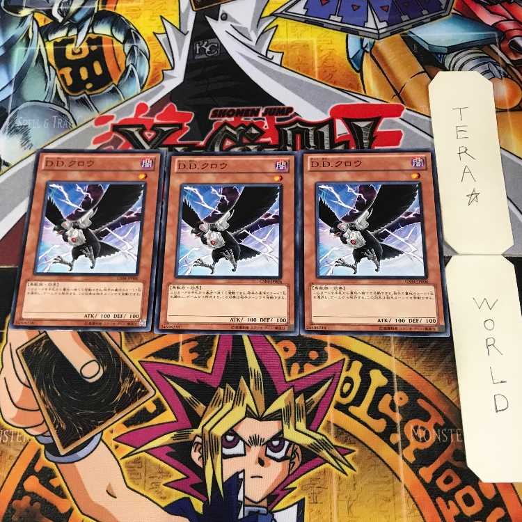 D.D. Crow 6 Normal, set of 3 Tera.