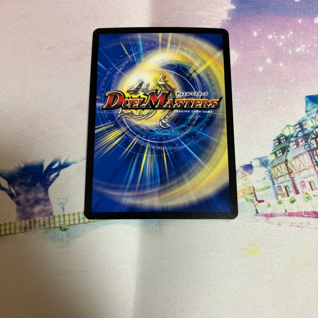 Esmer, the Celestial Fairy｜"Would you like some tea?" VR 45/138