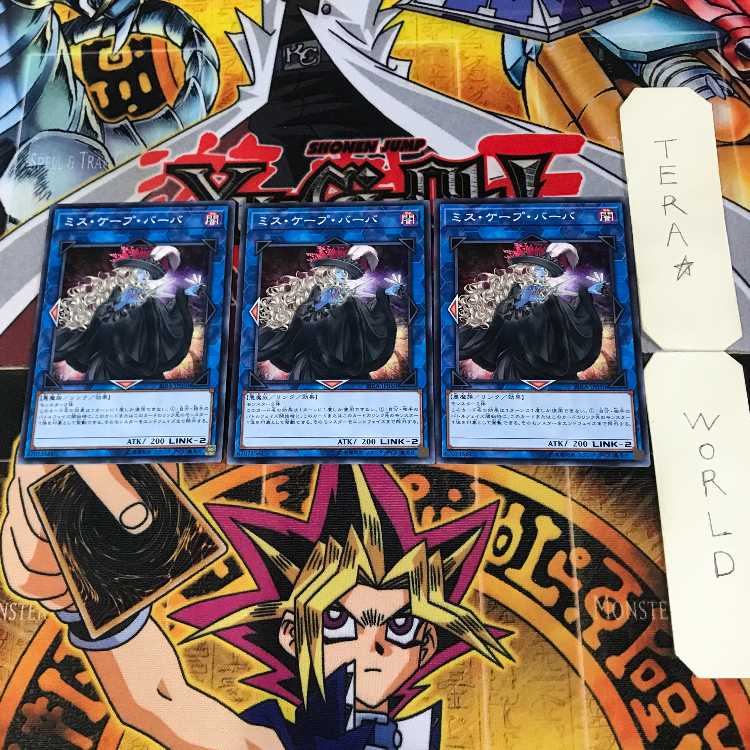 Baba Barber 3 Normal, set of 3 Tera