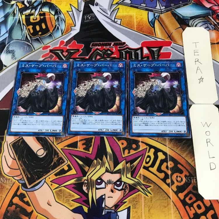 Baba Barber 4 Normal, set of 3 Tera