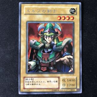 エルフの剣士　2期　シク　1枚