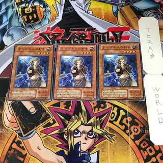 アマゾネスの射手 2期ver 5 ノーマル 3枚セット てら