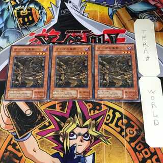 イナゴの軍勢 2期ver 4 ノーマル 3枚セット てら