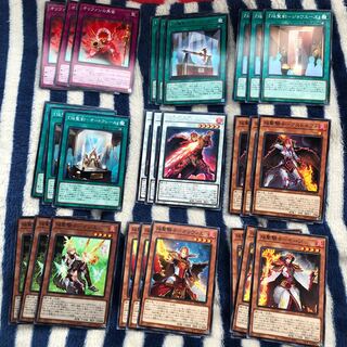 焔聖デッキ小倉トースト様専用