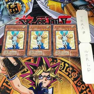 Shining Angel 2nd season ver 2 normal set of 3 Tera