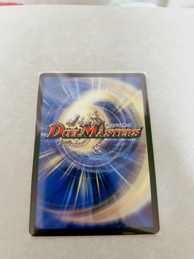 Victory Heat, Bullets and Freedom Decision VR 3/68