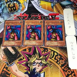 Dream Clown 2nd period ver 5 Normal, set of 3 Tera