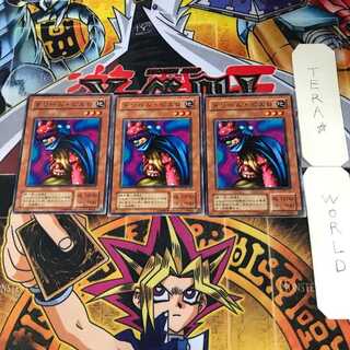 Dream Clown 2nd season ver 6 Normal, set of 3 Tera