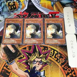 ファイヤーソーサラー 2期ver 4 ノーマル 3枚セット てら