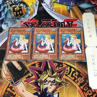 プリンセス人魚 2期ver 4 ノーマル 3枚セット てら