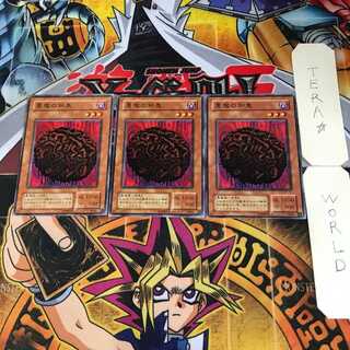 悪魔の知恵 2期ver 7 ノーマル 3枚セット てら