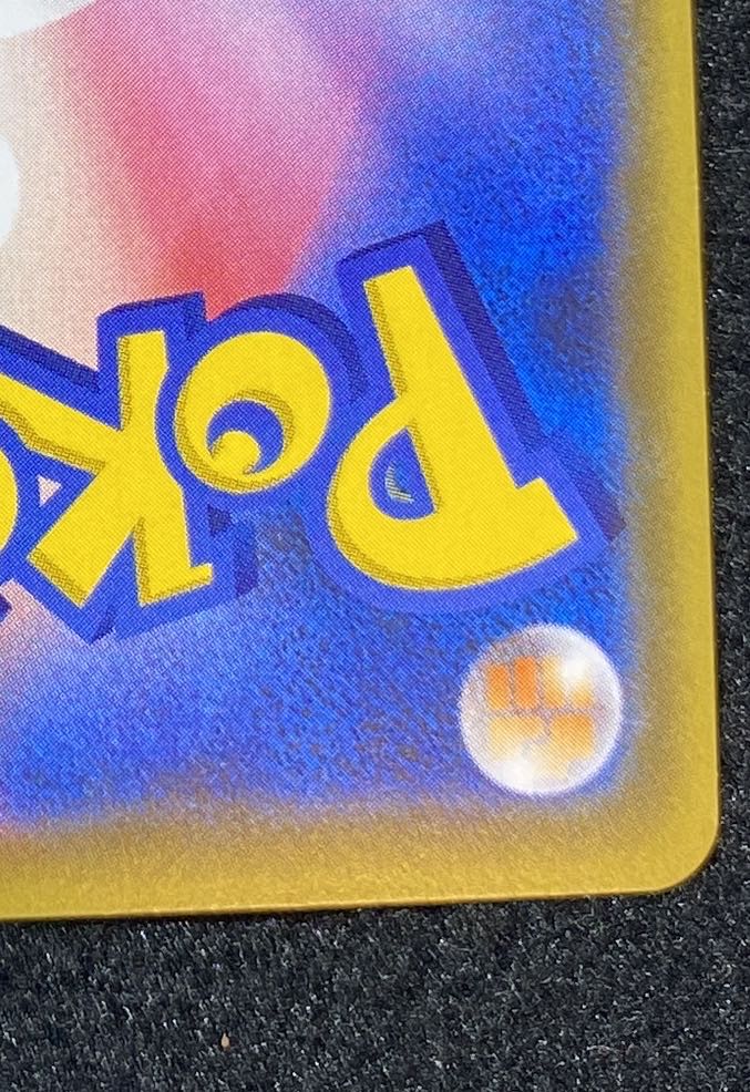 Cynthia & Caitlin SR 106/095