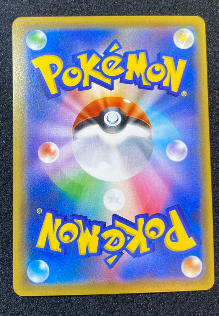 Cynthia & Caitlin SR 106/095