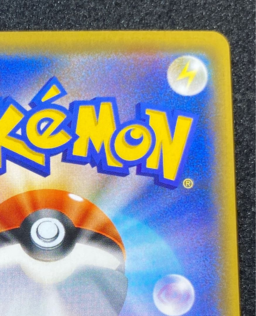 Cynthia & Caitlin SR 106/095