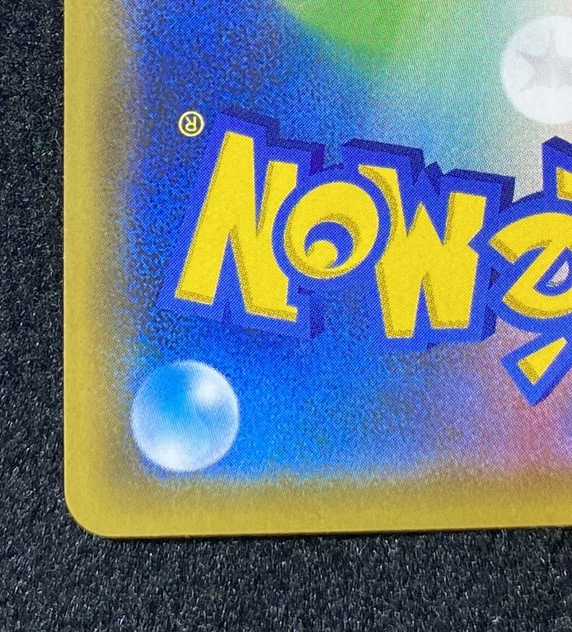 Cynthia & Caitlin SR 106/095