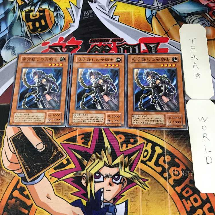 味方殺しの女騎士 2期ver 7 ノーマル 3枚セット てら