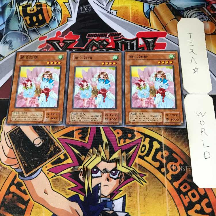 Dancing Fairy 2nd period ver 5 Normal, set of 3 Tera