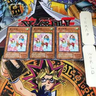 Dancing Fairy 2nd period ver 6 normal, set of 3 Tera