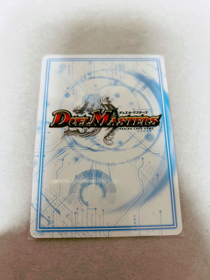 Almighty Zenno VR 1/68