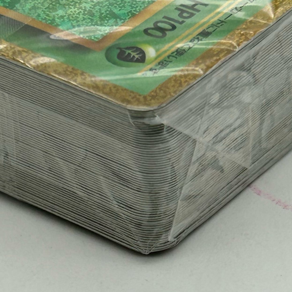 Pokémon Card Game Classic Set [45-1110-03M5]. 1枚