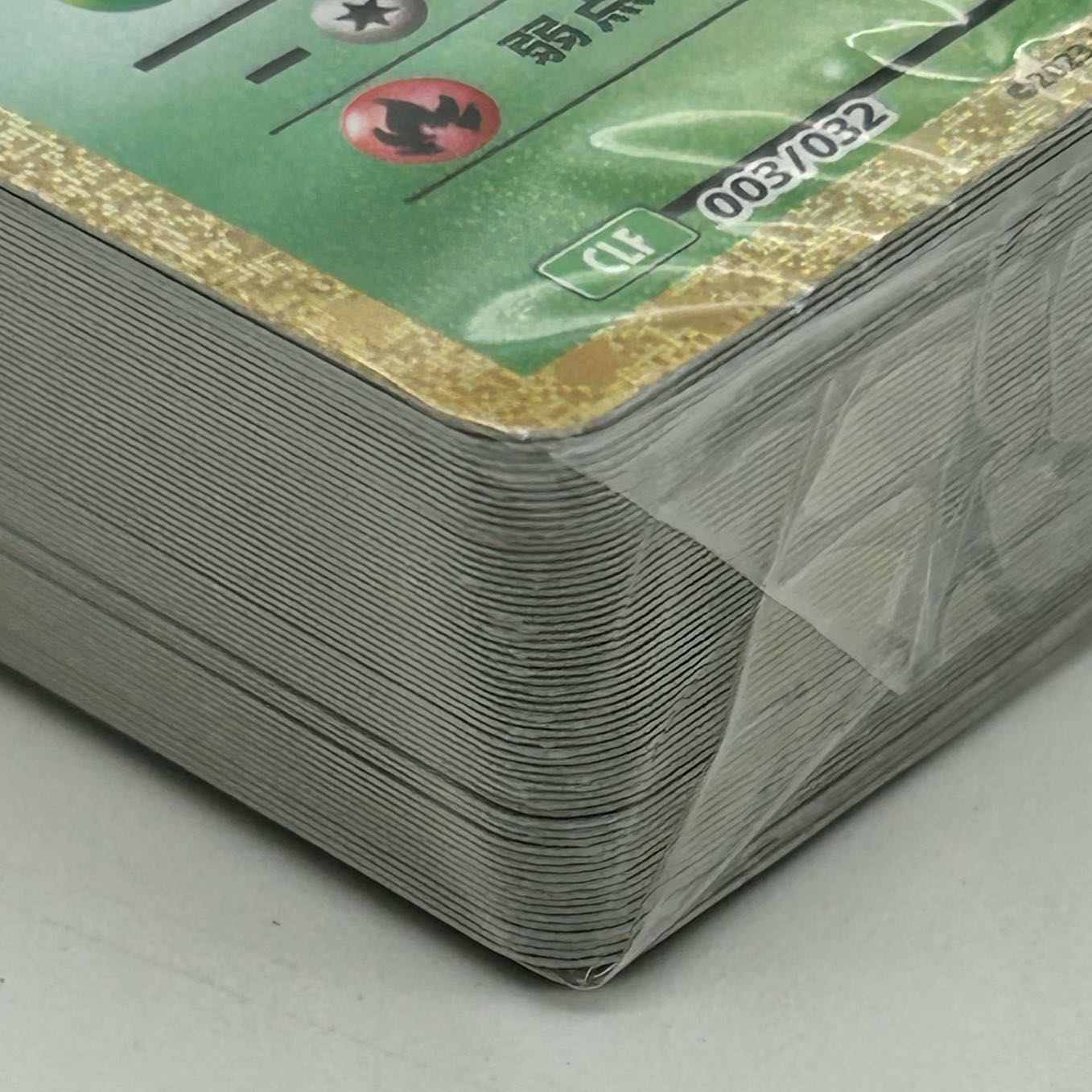 Pokémon Card Game Classic Set [45-1110-03M5]. 1枚