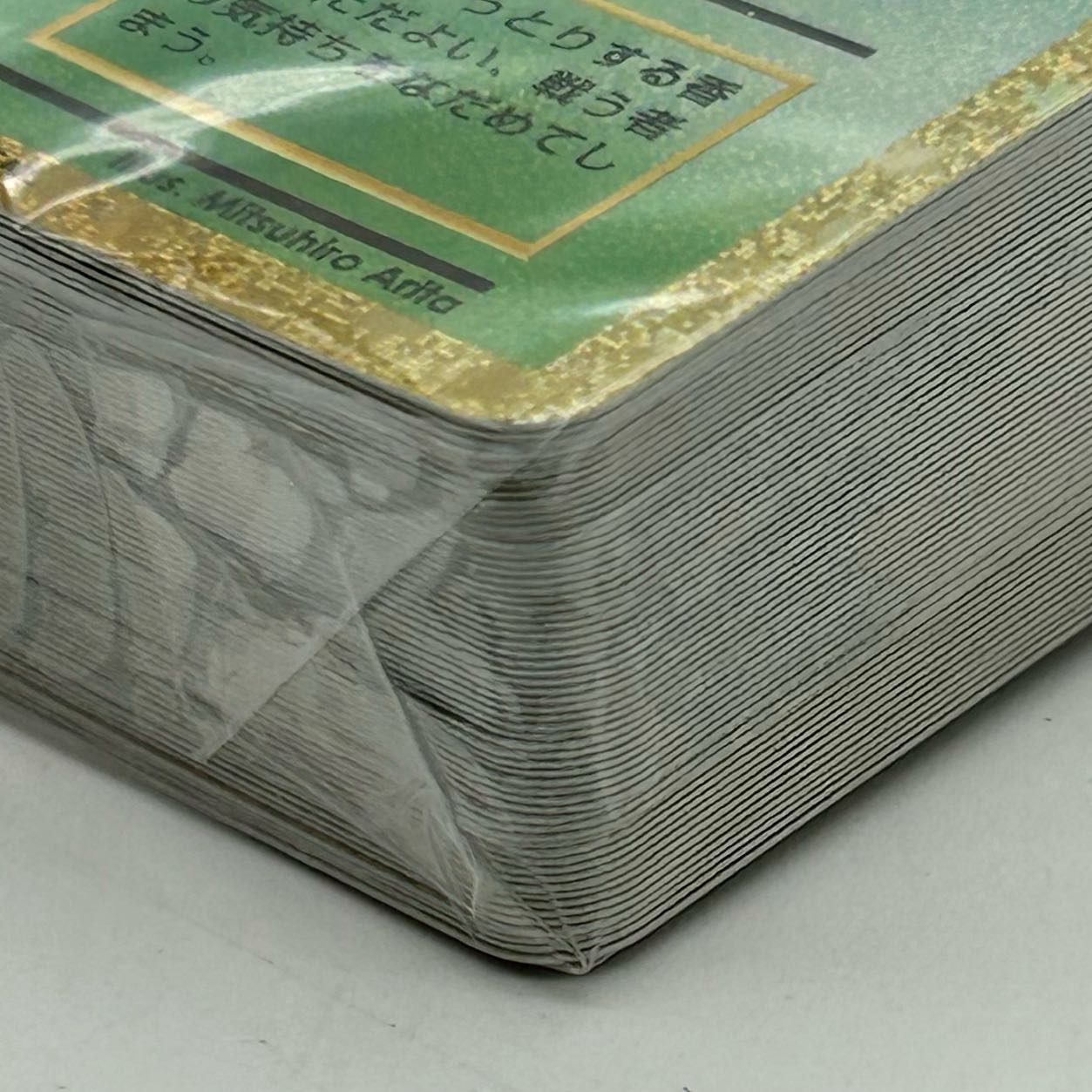 Pokémon Card Game Classic Set [45-1110-03M5]. 1枚