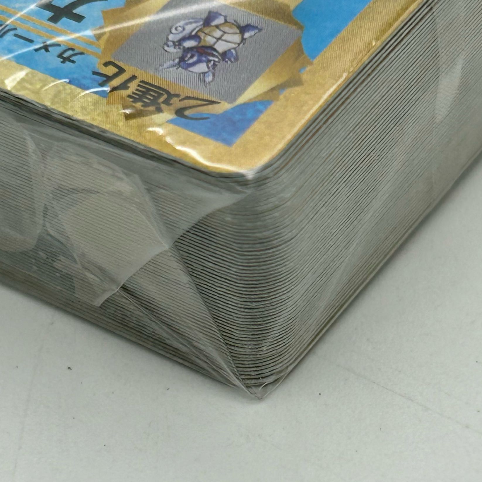 Pokémon Card Game Classic Set [45-1110-03M5]. 1枚