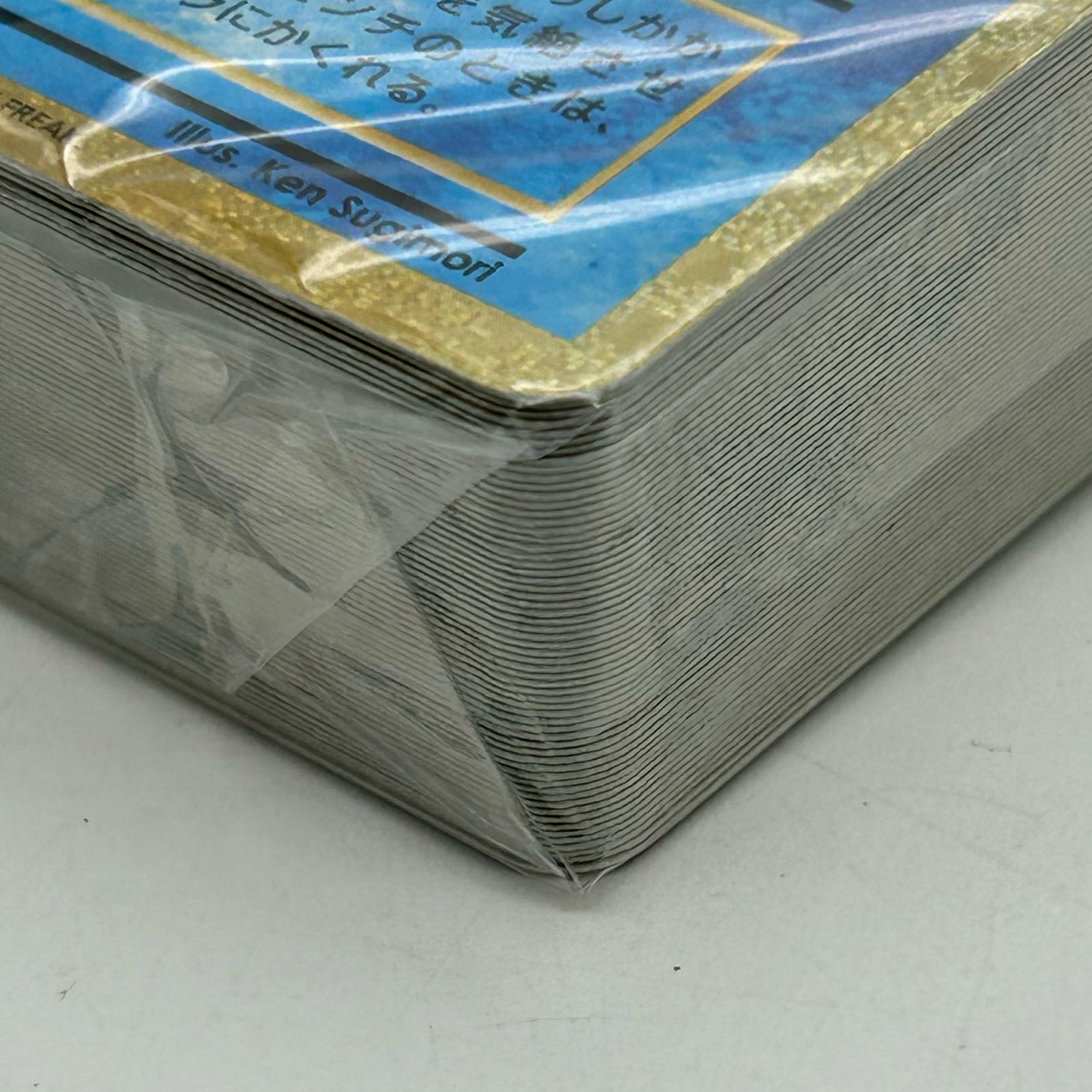 Pokémon Card Game Classic Set [45-1110-03M5]. 1枚