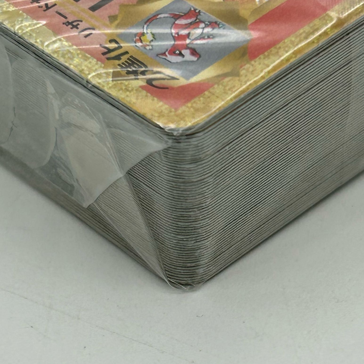 Pokémon Card Game Classic Set [45-1110-03M5]. 1枚