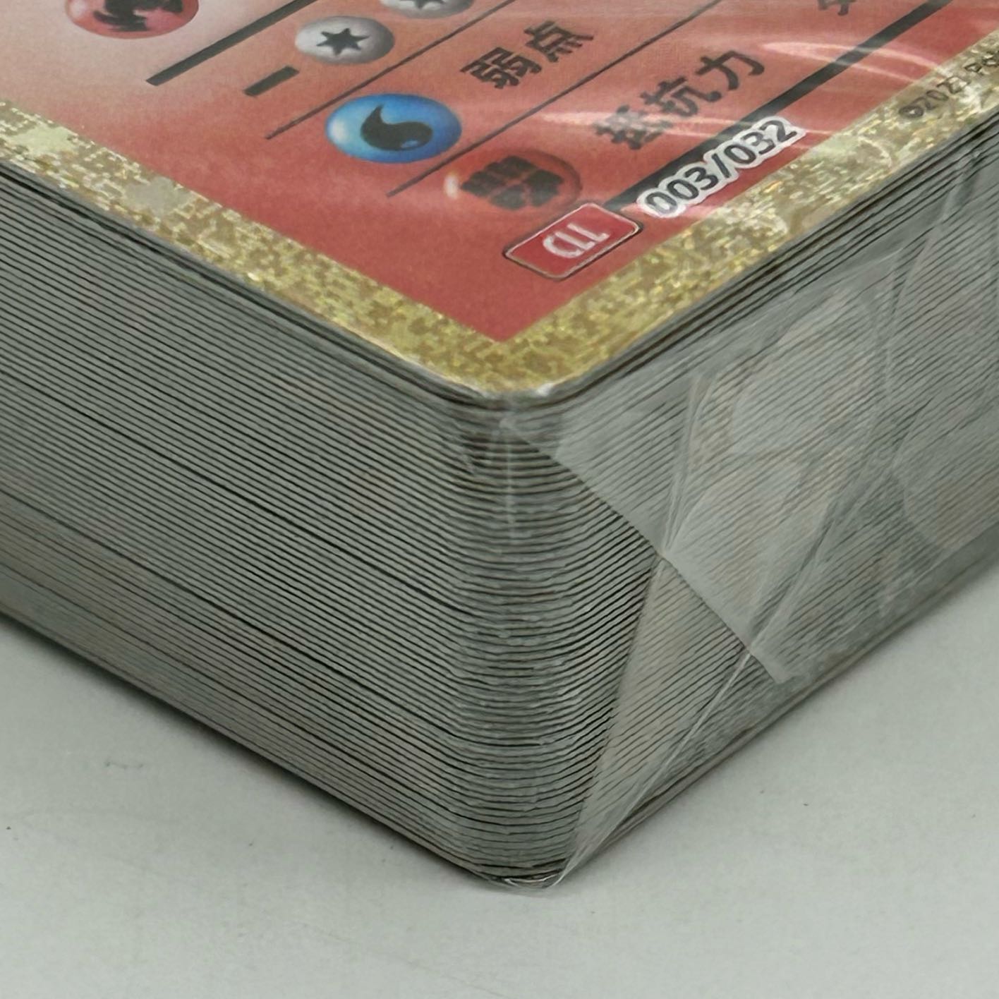 Pokémon Card Game Classic Set [45-1110-03M5]. 1枚