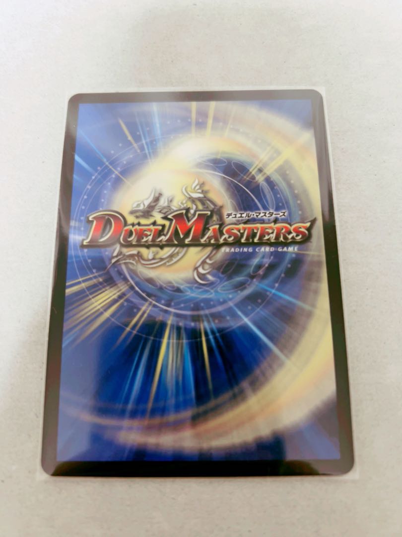 Holy Demon Consolidated King Dolphadilom KGM M(secret)6/M(secret)10