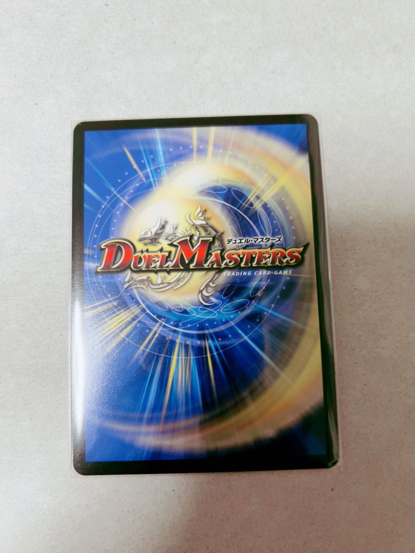 Iron Manhattan SR S12/S20