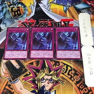 碑像の天使-アズルーン 7 レア 3枚セット てら