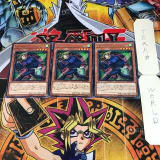 SPYRAL-タフネス 5 レア 3枚セット てら