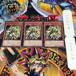 Constellar Caduceus 5 rare, set of 3 terra