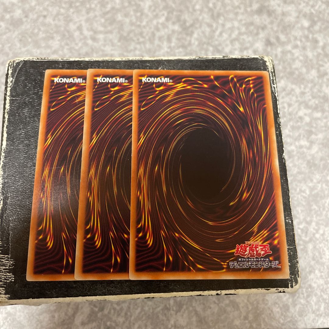 Star Pendulumgraph Normal JP023 3 copies