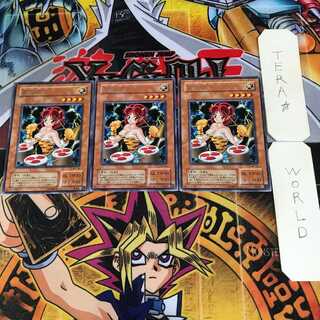 雷電娘々 2期ver 1 レア 3枚セット てら