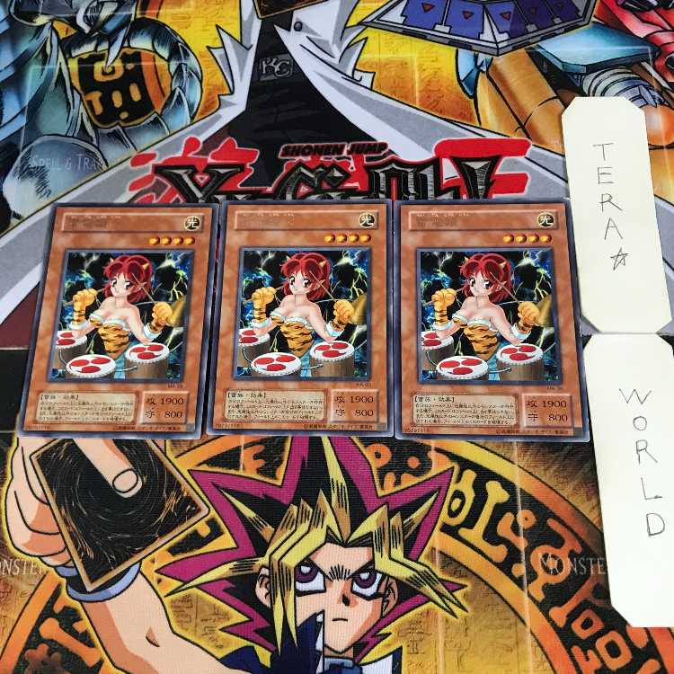 雷電娘々 2期ver 2 レア 3枚セット てら