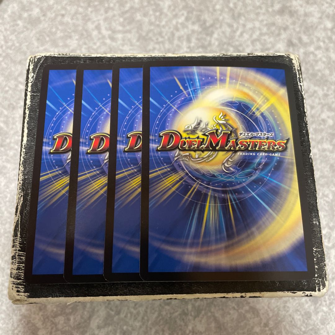 Dis i Choice VR 14/75 4 sheets