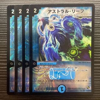 VR 15/20/Y8