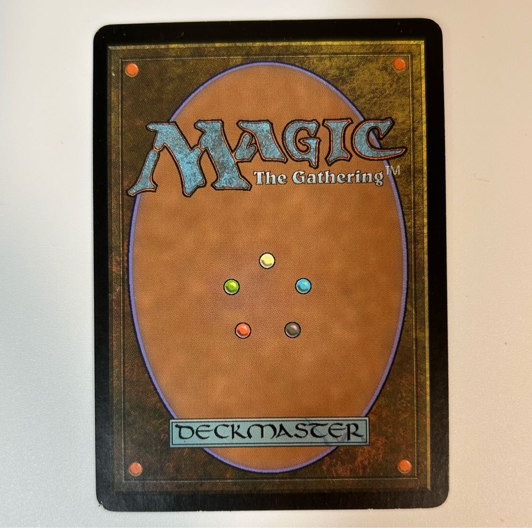 MTG Umezawa's Jitte Japanese version