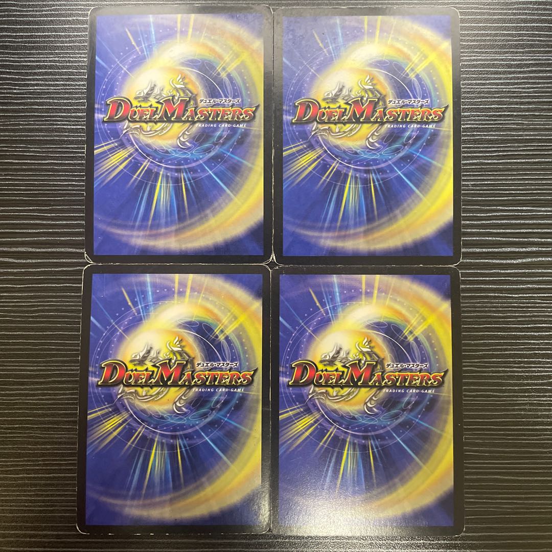 Five Spirits of Ophanis SR S1/S5